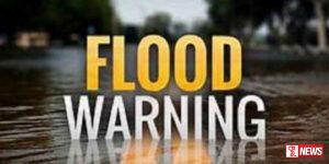 ගංවතුර අනතුරු ඇඟවීමේ නිවේදනය තවදුරටත්