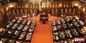 මුලතිව් මහේස්ත්රාත්ගේ ඉල්ලා අස්වීම පාර්ලිමේන්තුව උණුසුම් කරයි