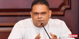 මූල්ය අරමුදල ගැන අමාත්ය ශෙහාන්ගෙන් ප්රකාෂයක්