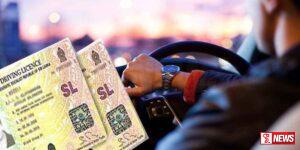 අනුරාධපුර රියදුරු බලපත්ර නිකුත් කිරීම තාවකාලිකව අත්හිටුවයි