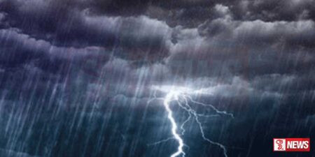 කාලගුණයෙන් නිවේදනයක්