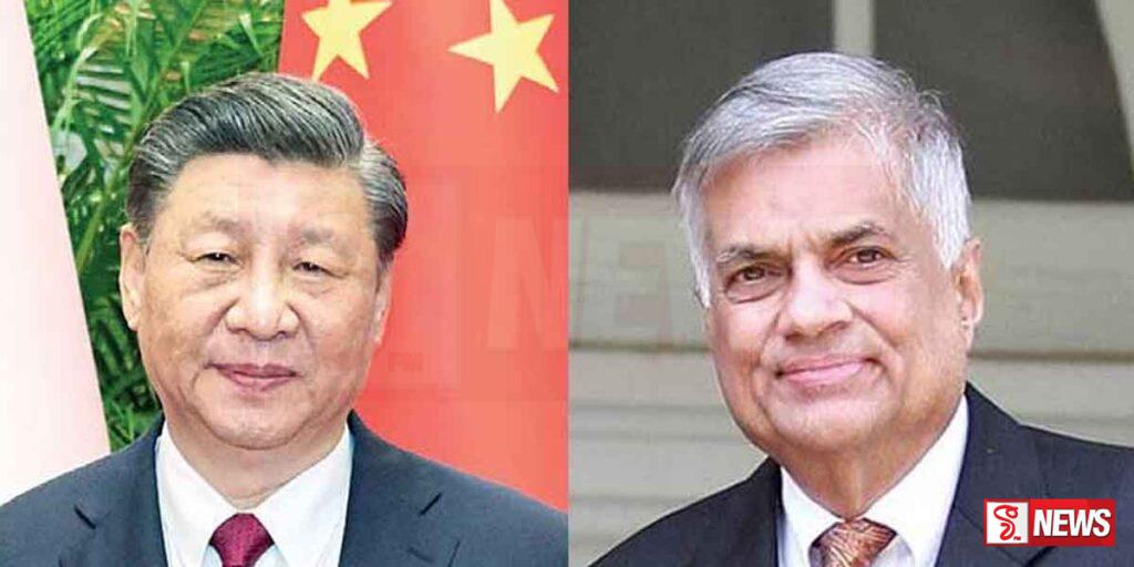 ජනාධිපති රනිල් ජනාධිපති ෂී ජින් පිං අතර විශේෂ හමුවක්