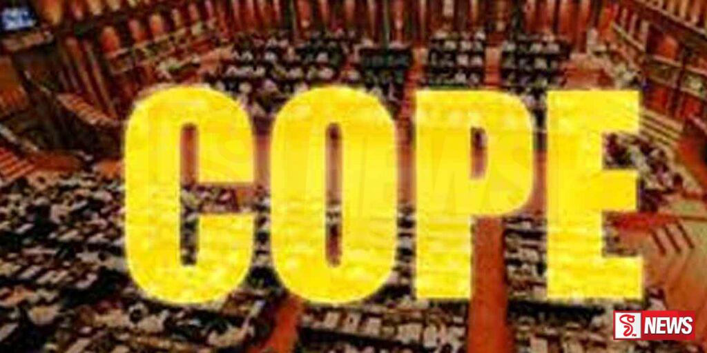 ජාතික නිවාස අධිකාරියේ නිලධාරීන් අද කෝප් කමිටුව හමුවට