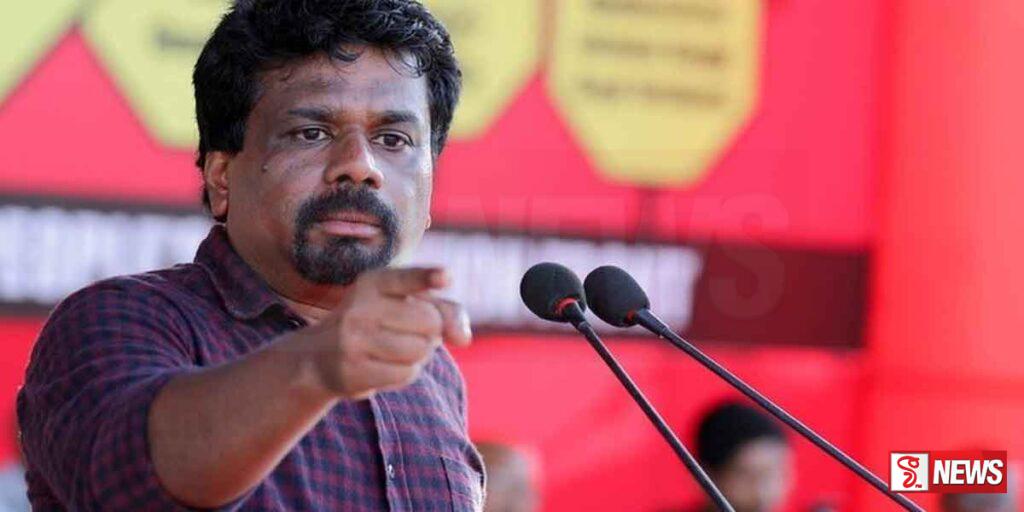 රට බිද වැටීමට හේතුව දුෂණය සහ වංචාවයි