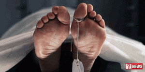 මෙක්සිකෝවේ දේවස්ථානයක් කඩා වැටීමෙන් 9 ක් මියයයි