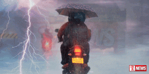 අද දිනයේදී විටින් විට වැසි හෝ ගිගුරුම් සහිත වැසි