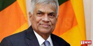 ඊ.ටී.එෆ් – ඊ.පී.එෆ් දෙකම එකට