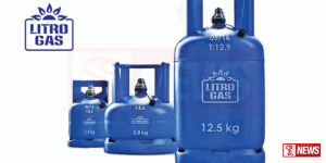 ඔක්තෝබර් ගෑස් මිල සංශෝධනය ලබන 4 වෙනිදා ප්රකාශයට