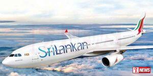 ගුවන්යානා ප්රමාදයෙන් ඩොලර් මිලියන 6 ක පාඩුවක්