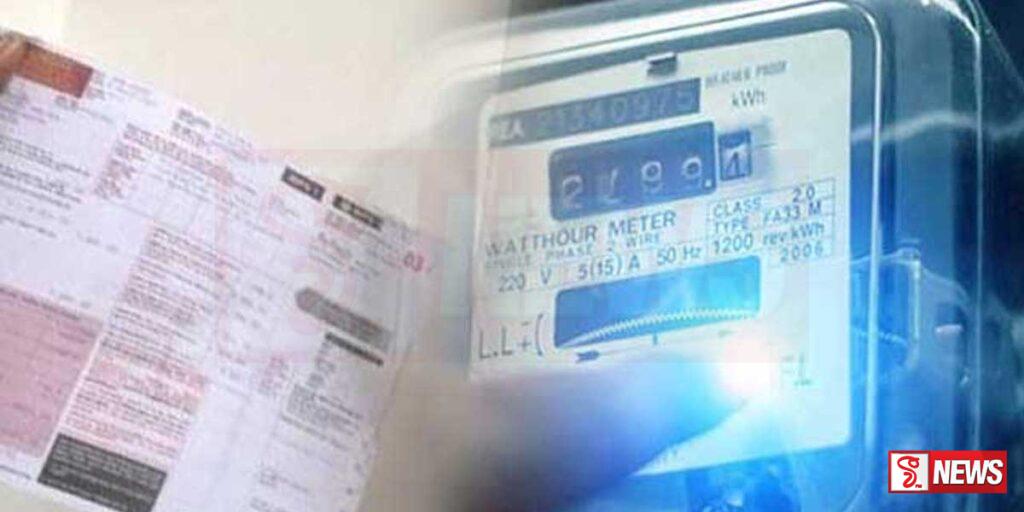 තාප විදුලිය අධික ලෙස වැය කිරීම විදුලි බිල වැඩි කිරීමට හේතුවයි