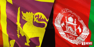ශ්රී ලංකා සහ ඇෆ්ගනිස්ථාන තරඟය අද පස්වරු 02ට