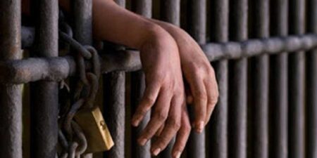 හොර හරක් ජාවාරම්කරු කොටු