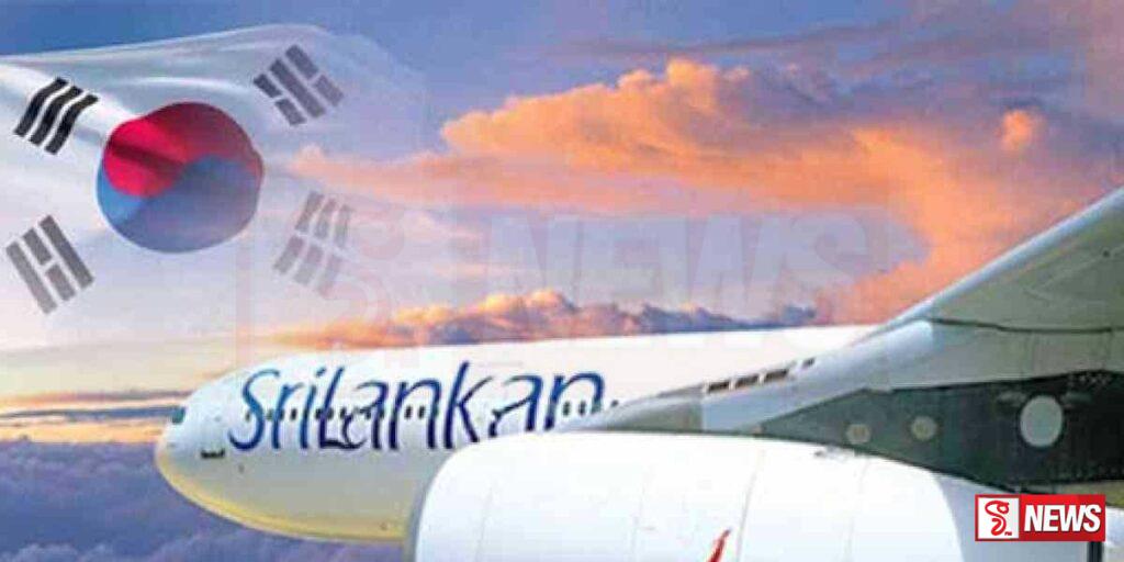 ශ්රි ලාංකිකයින් 5000කගේ දකුණු කොරියානු සිහිනය සැබෑවෙයි