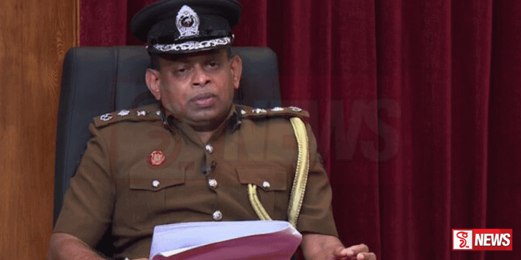 පාතාලයට තිත #පොලිසියේ අලුත් සැලසුම්#