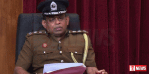 පාතාලයට තිත #පොලිසියේ අලුත් සැලසුම්#