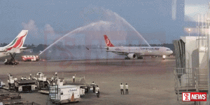 තුර්කියේ සිට මංගල ගුවන් යානය අද ලංකාවට