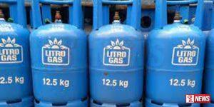 ලිට්රෝ ගෑස් මිල ඉහළට