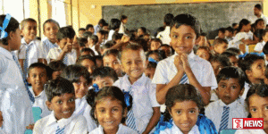 පාසල් සංවර්ධන ගාස්තු ඉහළ නැංවීමට කටයුතු