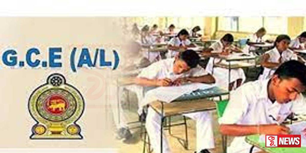 උසස් පෙළ කාල සටහන අද නිකුත් කරයි