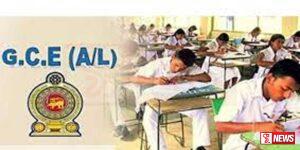 උසස් පෙළ කාල සටහන අද නිකුත් කරයි