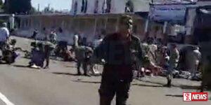 හමුදා පුහුණු පාසලකට ඩ්රෝන ප්රහාරයක්