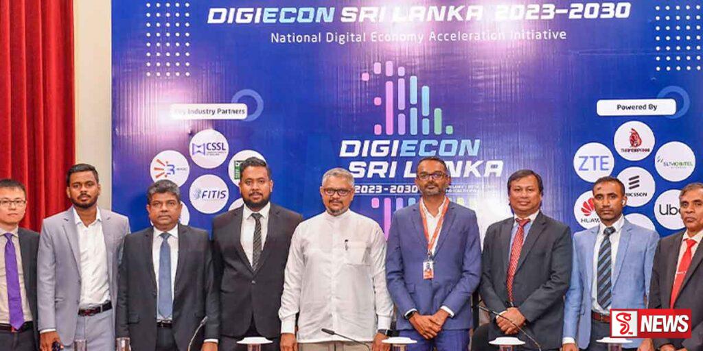 ඩිජිටල් ආර්ථික පරිවර්තනය වේගවත් කිරීමේ වැඩසටහනක්