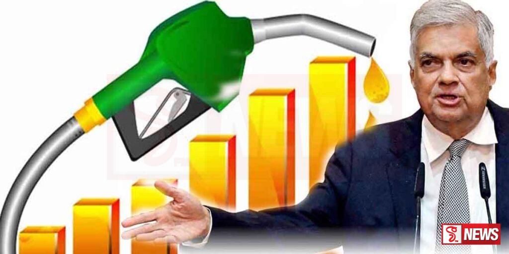 ඊශ්රායල පලස්තීන ගැටුම් හේතුවෙන් ලංකාවේ ඉන්ධන මිල ඉහළ