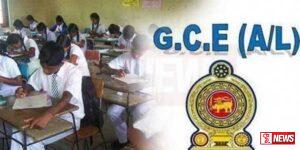 අ.පො.ස උසස් පෙළ කාල සටහන නිකුත් කෙරේ