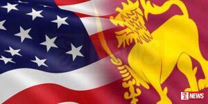 අමරිකාවේ රාජ්ය අමාත්ය ඈන් මාරී ජනාධිපති රනිල් හමුවේ