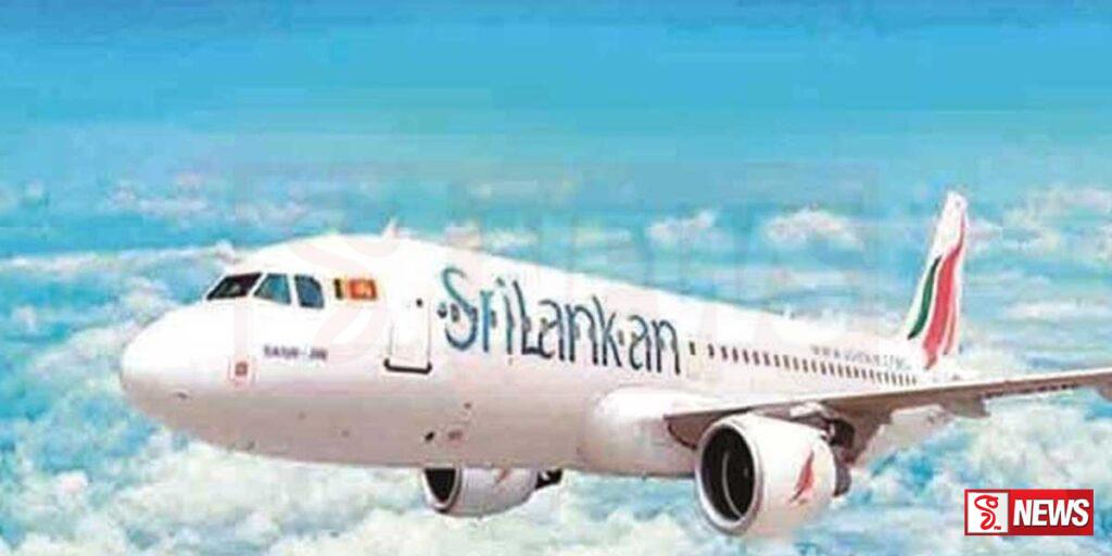 ශ්රී ලංකන් ගුවන් ප්රමාදය තවදුරටත්