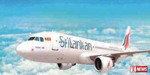 ශ්රී ලංකන් ගුවන් ප්රමාදය තවදුරටත්