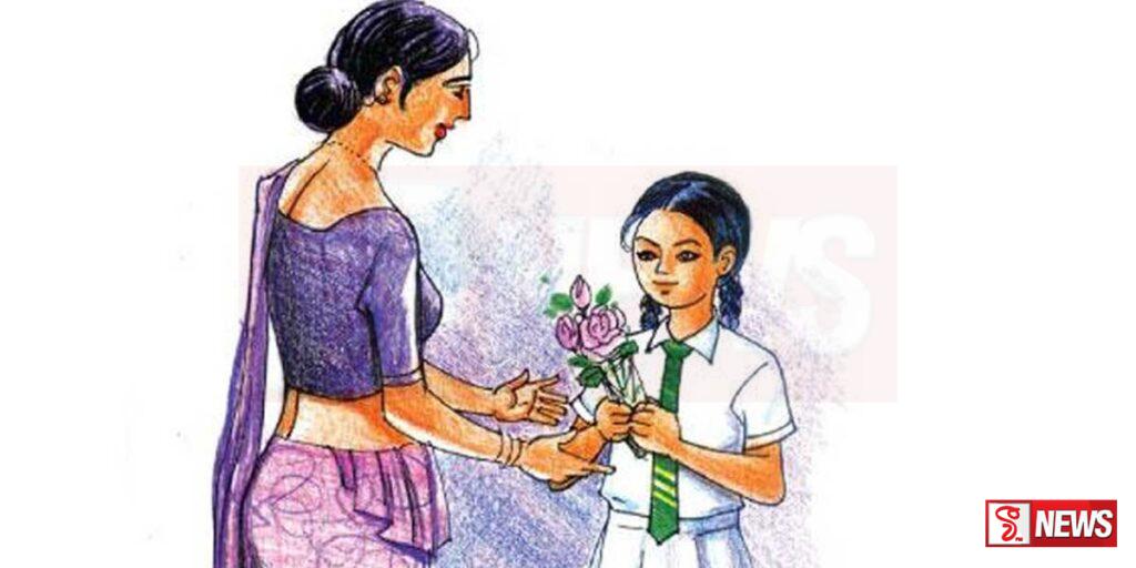 ලෝක ගුරු දිනය අදයි