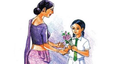 ලෝක ගුරු දිනය අදයි