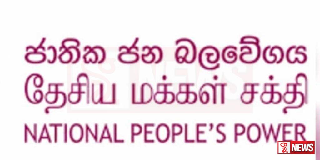 සමාජ මාධ්ය මර්දනයට එරෙහි සටන කිසිවිටක අත්නොහරී