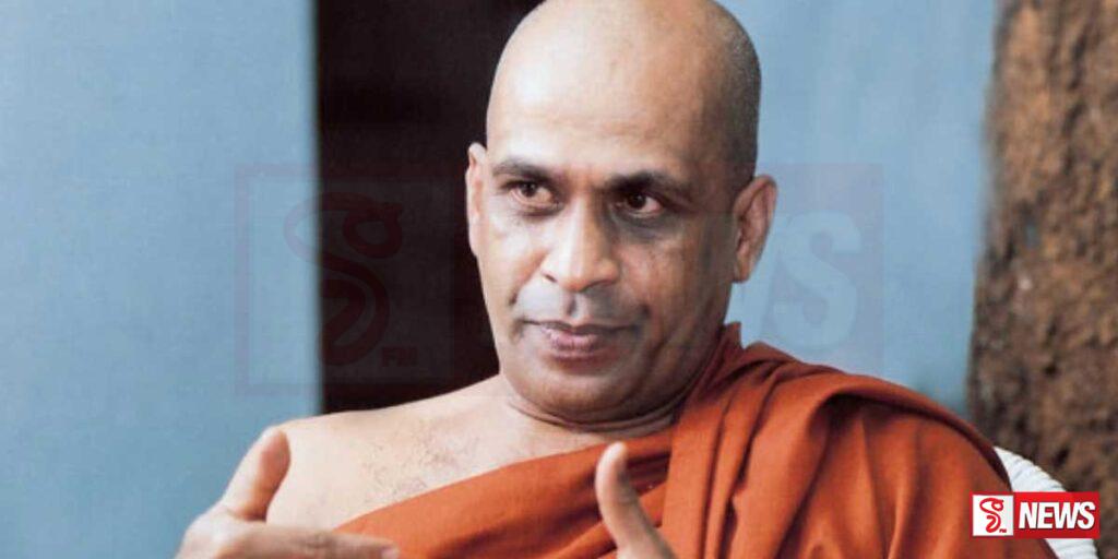 ජනතාවට වගකියන නායකයෙකු රටට අවශ්යයි