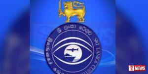 රේගුවට නව බඳවාගැනීම්