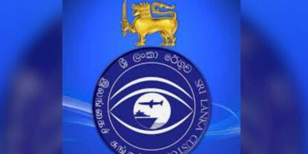 රේගුවට නව බඳවාගැනීම්