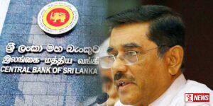 පොලී අනුපාත ඉතා ඉක්මනින් පහත දැමිය යුතුයි