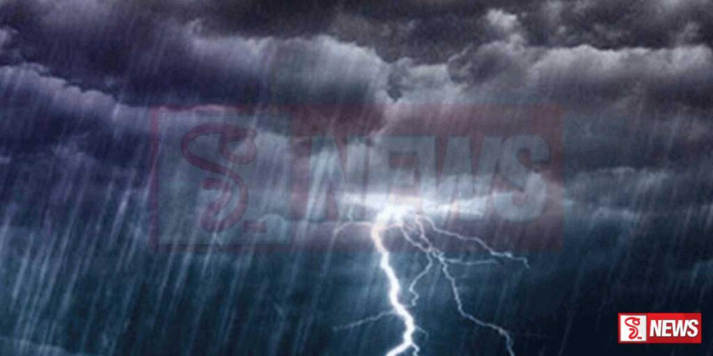 කාලගුණයෙන් නිවේදනයක්