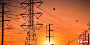 ප්රදේශ කිහිපයක් සඳහා විද්යුත් බිල්පත් ක්රමවේදය