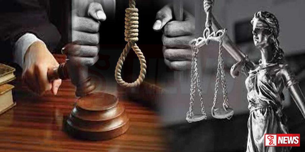 පුද්ගලයින් සිව්දෙනෙකුට මරණ දණ්ඩනය