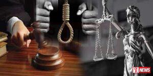 පුද්ගලයින් සිව්දෙනෙකුට මරණ දණ්ඩනය