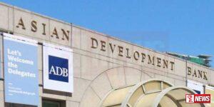 මහාමාර්ග සංවර්ධනය සදහා ආසියානු සංවර්ධන බැංකුවෙන් ණයක්