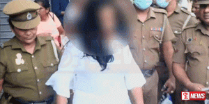 හිටපු රෙජිස්ටාර්වරියක් යලිත් වරක් රක්ෂිත බන්ධනාගාරට