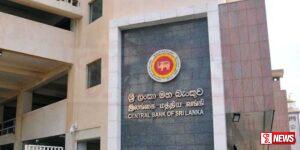 ඔක්කොම බැරිනම් ටිකක් අඩු කරන්න කියයි