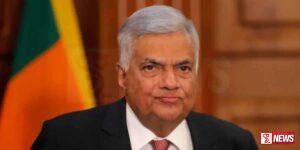 ජනපති රනිල්#ආර්ථික අර්බුදයෙන් මිදී තිරසර වර්ධනයකට සාකච්ඡා