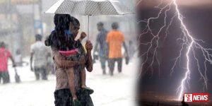 පස්වරු 02 න් පමණ පසු තැනින් තැන වැසි හෝ ගිගුරුම් සහිත වැසි