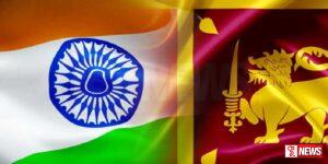 ලංකාව සහ ඉන්දියාව අතර තරගය අද