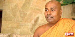 පූජ්ය පිටිදූවේ සිරිධම්ම හිමි වෙත අවවාදයක්