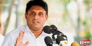 යල්පැන ගිය අධ්යාපන ක්රමය වෙනස් කළ යුතුයි